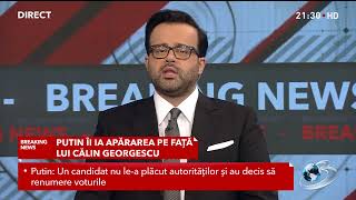 Mihai Gâdea: Studiile sociologice spun că, săptămâna viitoare, Călin Georgescu va fi președinte