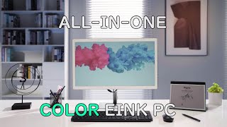 Color EINK All-In-One PC - BIGME 25\