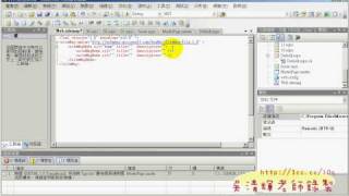 06加入網站導覽與xml結構OK.avi