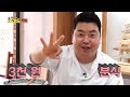 3천원의 분식 ‘열무 비빔국수’ 비빔국수에 ‘이것’ 넣으니 팔도 비빔면 맛이