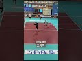 아산족구단vs 조이킥 공격수공격력 영상 shorts