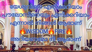 ചന്ദ്രനിൽ വരെ എത്തിയ മനുഷ്യൻ പക്ഷെ അവന്റെ ഉള്ളിൽ ആരാണ്. കണ്ടെത്തിയോ? 👑👑👑