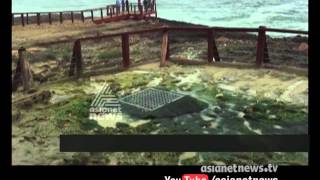 Natural Blow Hole  in Oman  Salalah : Asianet Gulf News