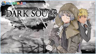 【DARK SOULS W/ VANTA】Ya boi's first Souls game【NIJISANJI EN | Ike Eveland】