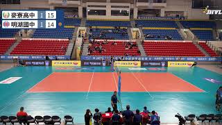 20230328 JHVL 09:00 麥寮高中 VS 明湖國中-11