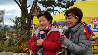 🍎설녹수품바싱어🍎깜짝 노래후 코메디예요 끝까지보세요  장성노란꽃축제 2017ㆍ10ㆍ29(각종행사문의:010ㅡ2036ㅡ9085)(능이)