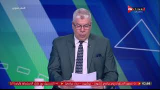 ملعب ONTime - شوبير يستعرض منتخبات مجموعة مصر فى تصفيات كأس العالم