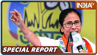 बैटल ऑफ़ प. बंगाल: Mamata Banerjee का मुस्लिम वोट कितना पक्का ...कितना कच्चा | Ground Report