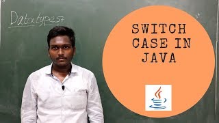 SWITCH CASE IN JAVA IN TELUGU | JAVA