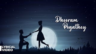 Dhooram Pogathey - Official Album song| Arjun Shiv Shankar | AM