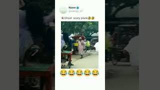 Ghost scary prank😂😂 | prank video | viral  video  #shorts 🔥