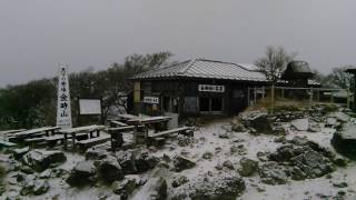 雪が降っていた金時山（2017年3月11日）