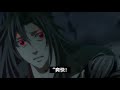 魔道祖师之【忘羡】如果魏婴被狗追时穿越了第28集等蓝湛醒了就有好戏看了 魔道祖師 藍忘機 魏無羨 陳情令 肖戰 王一博