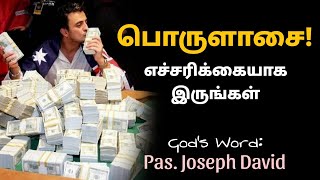 🔴LIVE | Friday Services-Tamil || பொருளாசை || 31.01.2025 || Words Of Jesus Church-Chennai India