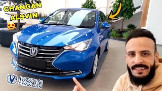 مراجعة و قيادة آخر شانغان ألسفين سيارة صينية عملية CHANGAN ALSVIN 2024 REVIEW 🇲🇦