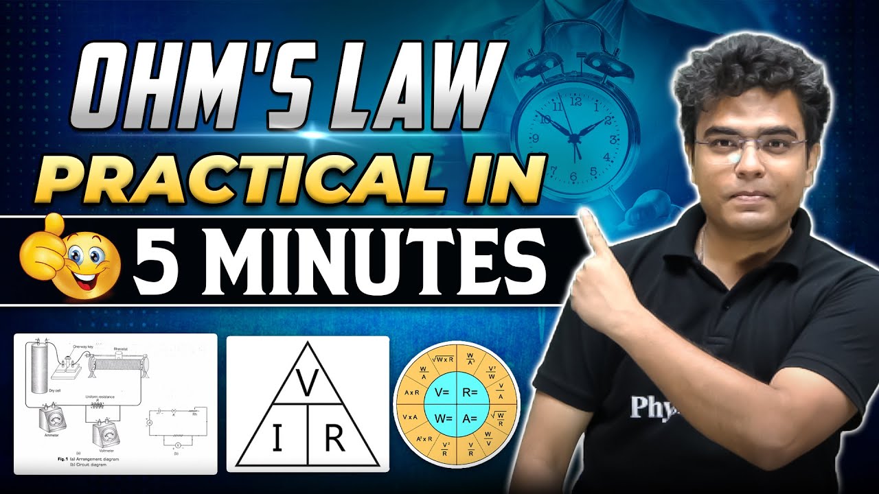 Ohm’s Law | Physics Experiment | Practical In 5 Minutes | Class12 ...