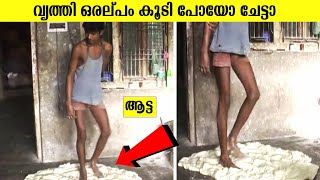 ഭക്ഷണം കഴിച്ചോണ്ടു ഇത് കാണല്ലേ | വൃത്തിഹീനമായ ഭക്ഷണം ഉണ്ടാക്കുന്ന ചില സംഭവങ്ങൾ | Unhealthy Foods