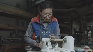 목선반,woodturning,내디내만 목선반 지압봉 3/15