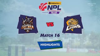 Highlights: 16th Match, Chitwan Rhinos vs Lumbini Lions | 16th Match, LL VS CR