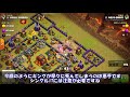 【th10スーサイド重ラバ全壊】回廊陣に、空一本で勝負 【クラクラゆっくり実況】