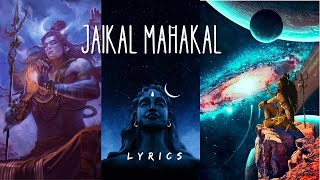 Jaikal Mahakal | Amitabh Bachchan & Rashmika Mandanna | Goodbye | Lyrical | Amit Trivedi | Full song