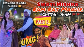 Part 2 | Swati Mishra In Ram Raj mandir Chitahi Dham | Swati Mishra Concert in Dhanbad Ram Mandir