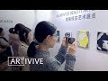 Augmented Reality Art Exhibition – Chengdu Creativity & Design Week