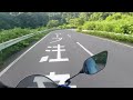 107_茨城県グリーンふるさとライン（中）「yzf r25にてツーリング」（７月中旬撮影）