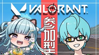 【VALORANT】3週間ぶりくらいのヴァ【ぬぬぬ】