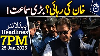 Imran Khan's Release? Major Hearing in Adiala Jail - 7PM - Headlines - Aaj News