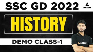SSC GD 2022 | SSC GD History | Demo Class 1