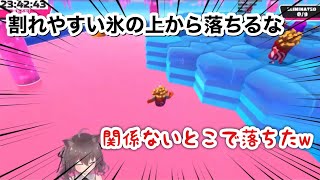 本来のギミックとは関係ない所で落ちる夏色まつり【ホロライブ切り抜き】