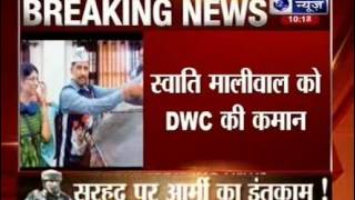 AAP leader Naveen Jaihind`s wife Swati Maliwal to be next DCW chief