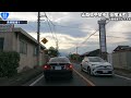 国道52号（甲府市～静岡市）全線完全走破【4k】【甲信・東海】