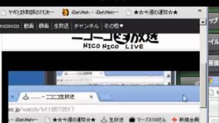 ニコニコ生放送 No.1イケメン配信者 マーズ 2012121101