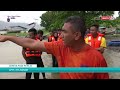 28 NOV 2023 - SPM- CERITA PAGI PERLIS APM-MTL BANJIR