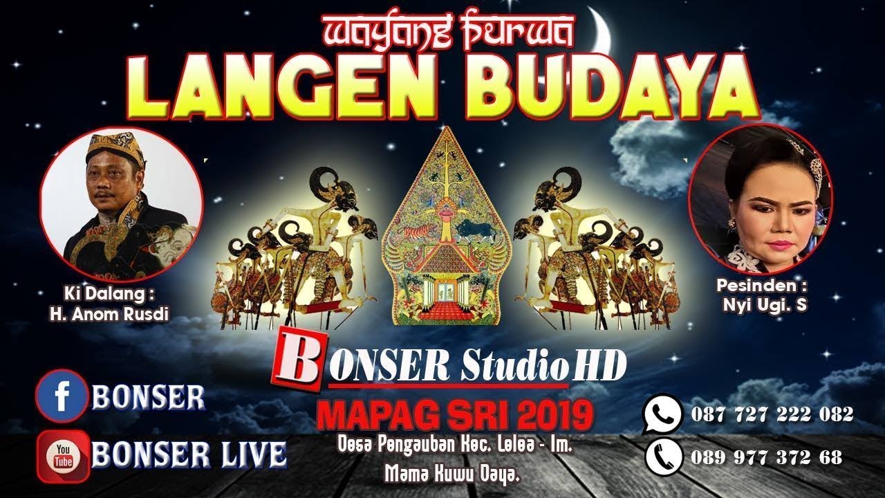 LIVE PAGELARAN WAYANG KULIT || LANGEN BUDAYA - YouTube