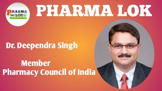 Speech by Dr. Deependra Singh ERC Chairman- PCI During NATIONAL PHARMA SUMMIT 2023, New Delhi #pci