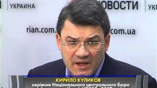 В Украине наблюдается рост преступности