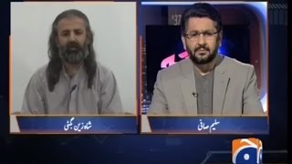 Jirga Saleem Safi 9 Octber 2016 | Shahzain Bugti on establishment involvement in Balochistan