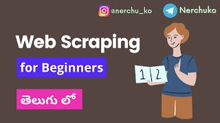 Web Scraping for beginners in 20 Minutes || Web Scraping in Telugu || Beautiful Soup