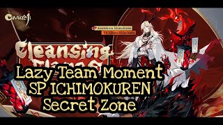 [ONMYOJI] SP ICHIMOKU REN SECRET ZONE | Side Chapter Lazy and No Brain Way + LUCKY