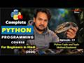 Python Tuples & Tuple Methods Explained | Immutable Data Structure | Python Tutorial - Episode 19