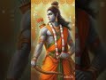 shree ram jay ram jay jay ram||श्री राम जय राम जय जय राम |#gopalkrishn ji parashar