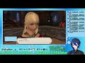 ff14 初心者ドラゴンの珍道中！？　ff14編　vol49　 シャヘル