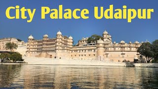 City Palace Udaipur || Leela Palace Udaipur || Lake City Udaipur