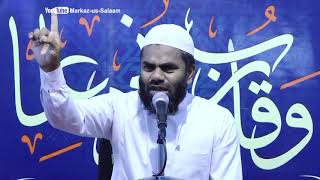 கவாரிஜ்கள் யார்? : Sadaqathulla Umari @Muhammadh-m2k #இஸ்லாம் #tamilbayan #islamicvideos #sunnah