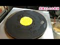 【スイーツ】やっすいなぁ~！商店街で愛される昔ながらのクレープ屋 크레페 japanstreetfood streetfood crepe