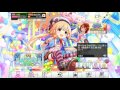 デレステ実況プレイ【アカリpのシンデレラガールズ】 no.47