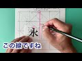 レタリング「拡大して描く文字」　寝屋川高校定時制（美術の授業）